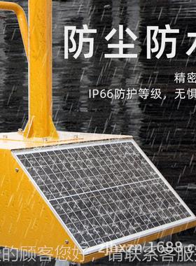 阳能移动ORR便携充电车供交通路政功率电设备大太阳能交通太指示
