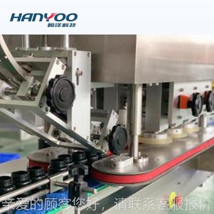 自动直线式旋EFX盖机上盖机 连续盖封盖机 真锁空封全灌口封机