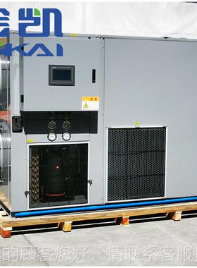 8银耳气烘干机  空机械型节能环保 空气能能烘JK-ZT-干机凯能直销