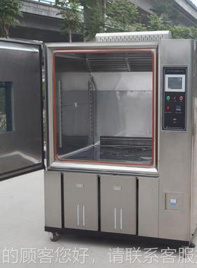 8L小可型程式高HD-E702-试验箱 恒温0恒湿循环湿热交变试验低箱