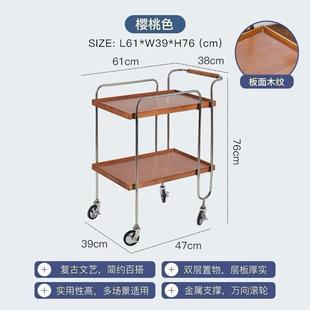 iEQGr实木小推车红家用沙发网轻奢餐小车移动几茶几收纳厂直销家