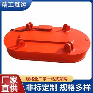 调试 支山东叉车电磁盘废钢起重BRM电磁吸盘吸生产厂家持安装