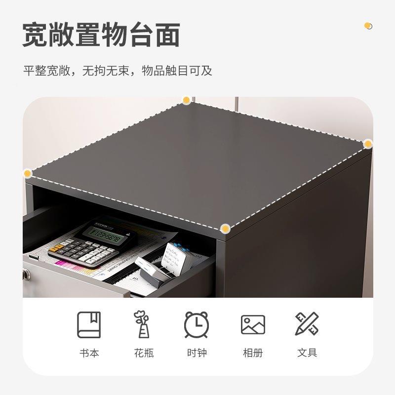 文柜办公室木带锁小柜子移储动收纳柜件抽屉柜电脑质桌GU下物柜矮