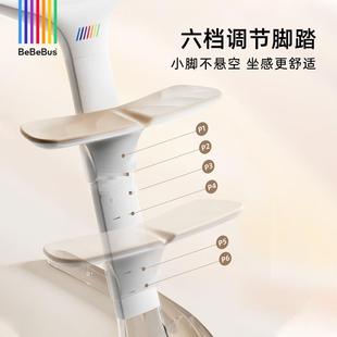 儿餐学坐家用座椅多功能吃 Y宝宝长餐椅花瓣椅儿童成椅385婴