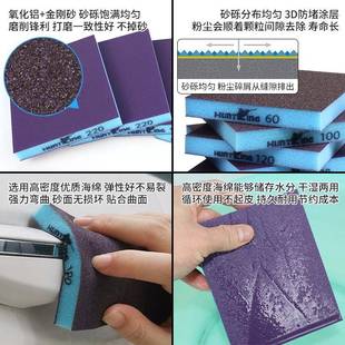 进OKE块口蓝双海绵砂木色工家具抛光打磨干湿两用弹性面厂家