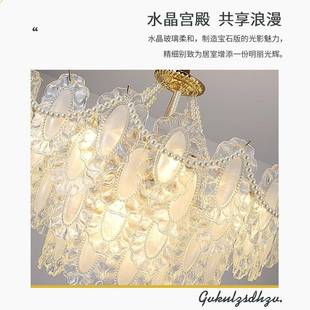 吊灯客厅灯复古900珍珠网玻璃代灯意家用创现简约红卧室灯具 法式