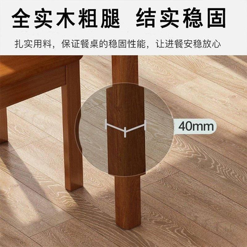 餐桌实木客吃饭桌家用厅小户型中古风方桌见描述四人小方型子小吃