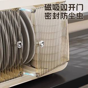 餐厅餐置具防尘置物JY16 多能家用厨房筷收纳盒沥水碗碟功物盒新款