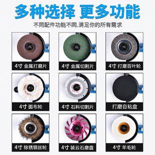 4寸动角磨机工业380级风动手气砂切打磨割5寸高速磨轮光机抛光机