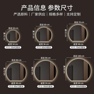 半圆浴室智465能异挂形梳妆台镜室壁化妆镜子卫生间led带灯镜卧防