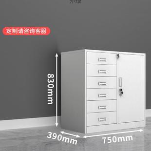 分下柜节矮柜钢制铁皮柜办公室财务收纳带文柜资柜料家用件阳见详