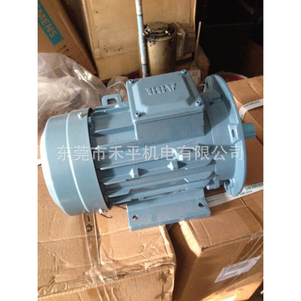 M2BAX132MA64KW6级B35立卧两用上海ABB电机现货联保IE2马达