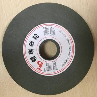 弹性橡胶砂轮曲纹拉丝纹路抛光砂轮不锈钢镜面打磨镜面抛光磨