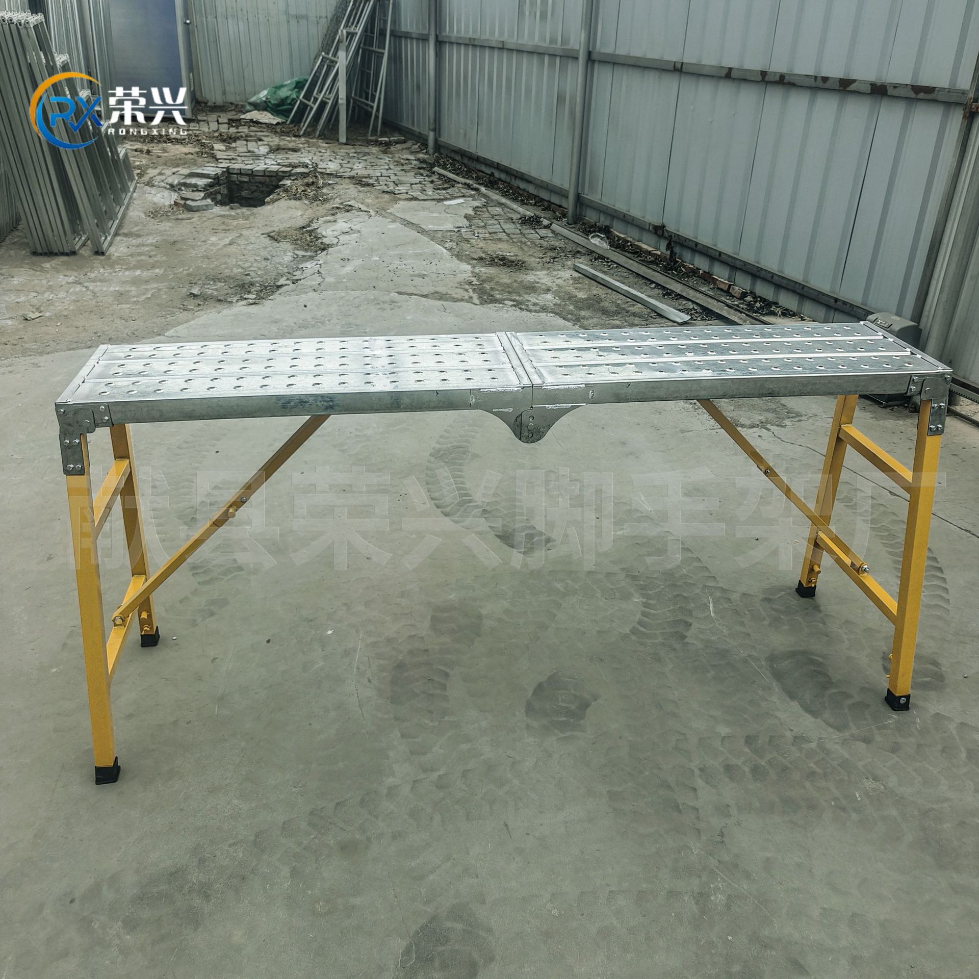 折叠马凳加厚便携式装修折叠马凳升降马凳子马登脚手架冲孔马凳