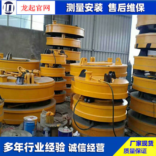 厂家供应各规格强力电磁吸盘 圆形电磁吸盘 强磁吸盘