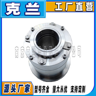 克兰机械密封M451 KCB可定制釜用机械密封博格曼机封耐磨损