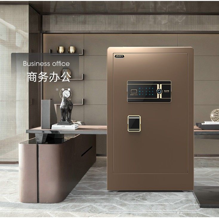 大一保险柜家用办公室小型指纹密码防盗床头保险箱酒店保管箱全钢,办公设备/耗材/相关服务,保险箱,淘宝优惠券,粉丝福利购,淘宝优惠卷