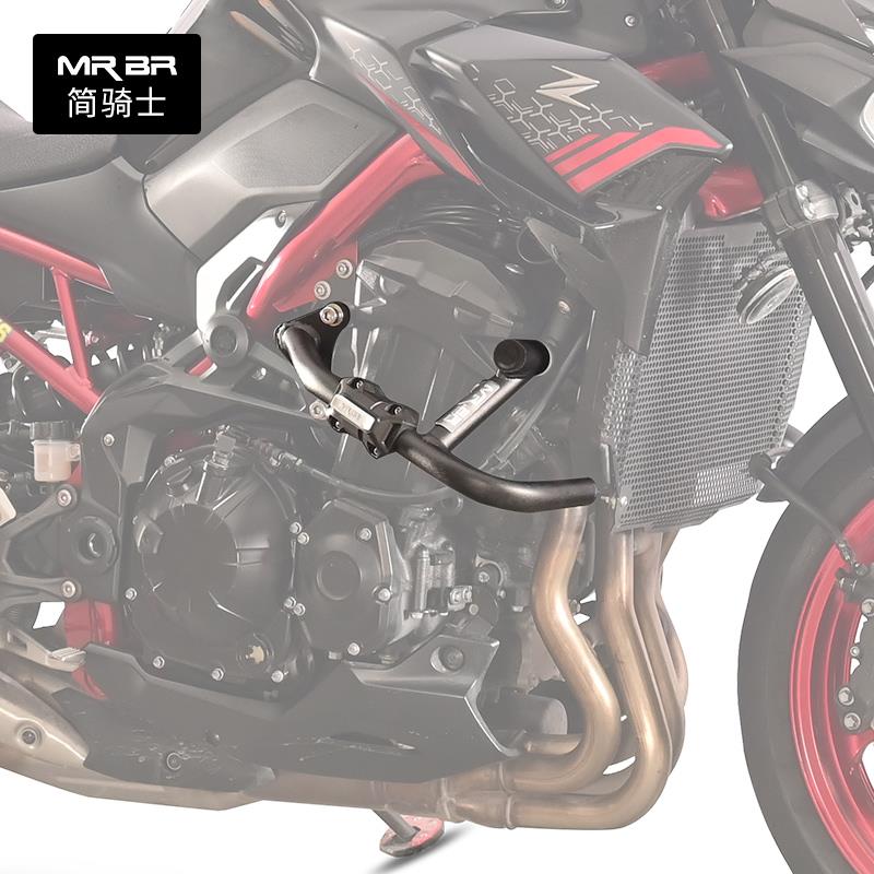 MRBR适配于川崎Z900保险杠护杠新款Z900街车防摔杠竞技杠改装配件