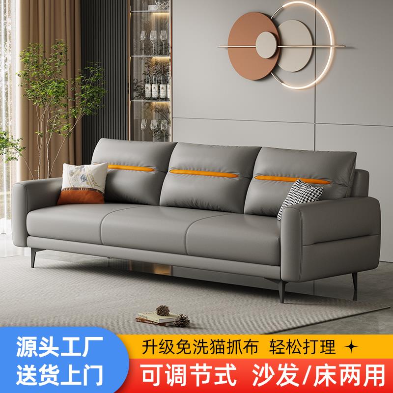 布艺沙发2025新款客厅小户型简约现代科技布猫抓布折叠沙发床两用