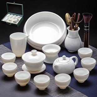 家用办公泡茶壶盖碗茶杯客厅高档礼盒 描金白瓷羊脂玉功夫茶具套装