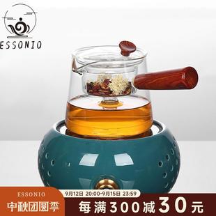 煮茶器家用单壶全自动蒸汽煮茶炉电陶炉 ESSONIO耐热玻璃茶壶套装