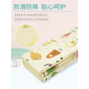亿恩忆儿童爬行垫折叠爬爬垫婴儿家用整张拼图泡沫地垫榻榻米垫子