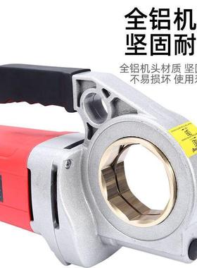 小开拓机手手提水管自动豪全自动镀锌管绞丝工镀锌开手提式套丝机