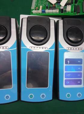 地区环保装备之LB-3100便携式粉尘浓度检测仪 实时检测