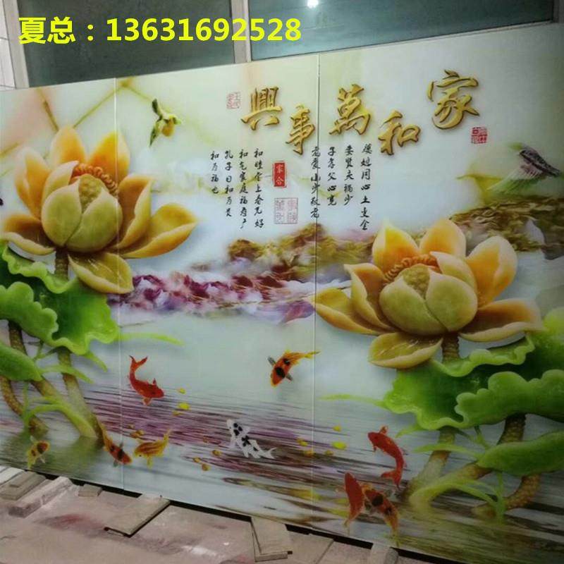 深圳大板岗石高温渗墨印花机厂家 人造石热转印机多少钱一台一套,搬运/仓储/物流设备,其他起重搬运设备,淘宝优惠券,粉丝福利购,淘宝优惠卷