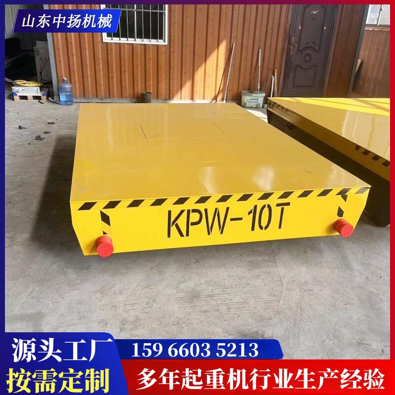 蓄电池电动无轨平板车 10T蓄电池无轨拉货板车 电动地平车