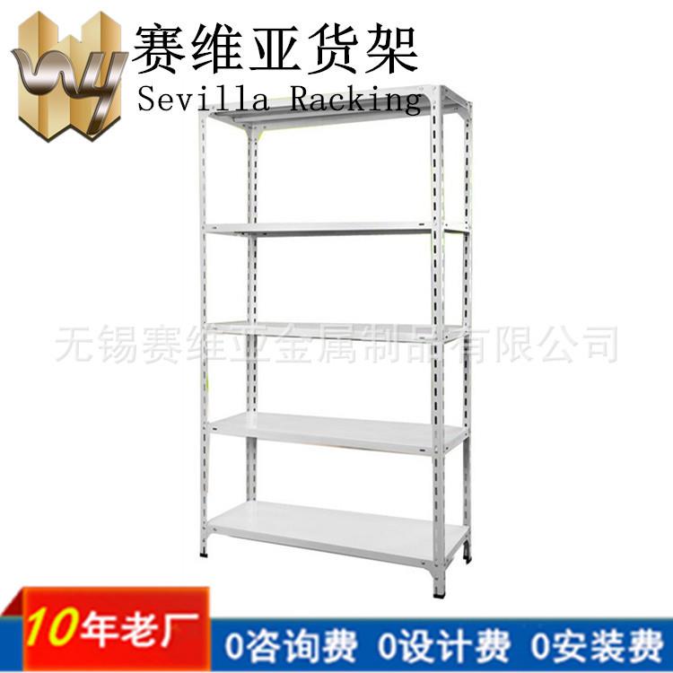 常州角钢货架 轻型仓储货架 无锡江阴宜兴仓库货架厂家