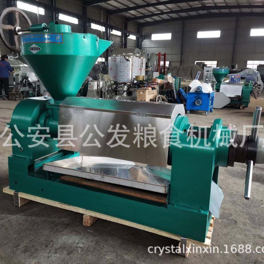 新型卧式榨油机 花生榨油机 牌180型食用油设备 菜籽榨油机,农机/农具/农膜,农产品加工设备,淘宝优惠券,粉丝福利购,淘宝优惠卷