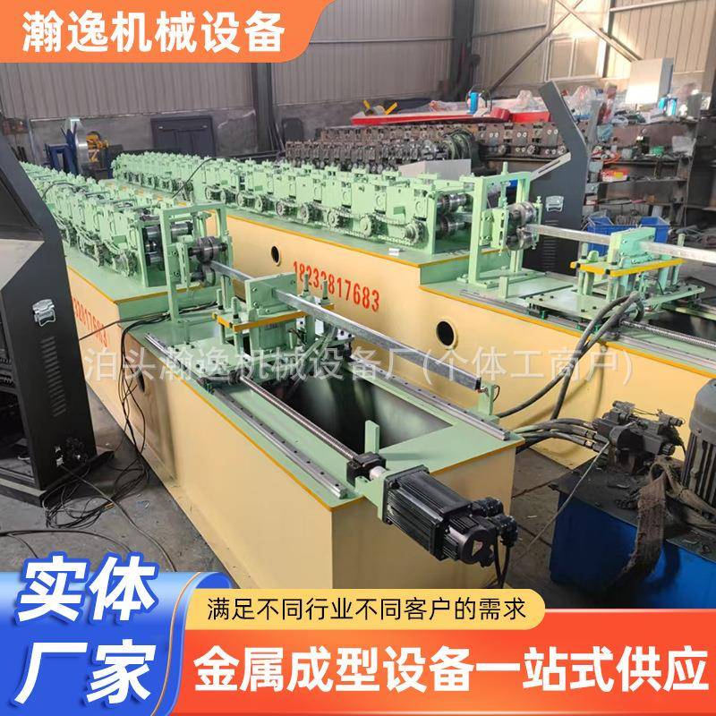 32*26方管成型机 金属成型机械设备 方管焊管成型设备 支持定 制