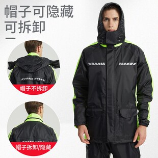 加厚骑行分体长款 男士 全身防暴雨反光雨服 套装 新诺摩托车雨衣雨裤