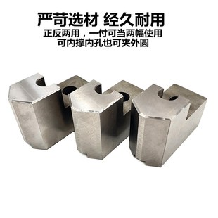 新款 10寸生爪正反爪内撑现货 比优特气动三爪卡盘L型加高软爪6