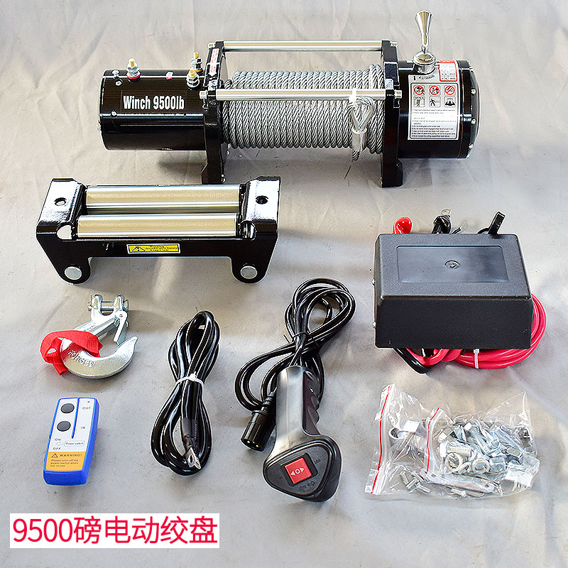 电动绞盘12v车载小吊机电葫芦提升卷扬机越野车自救24v汽车牵引机