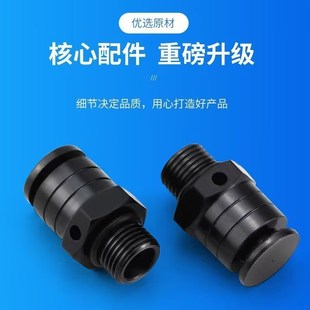 快速排气阀快排阀气动开关排气门芯泄压放气快拍阀手动开关 按压式