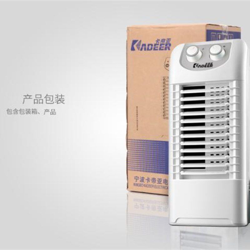 车用水冷空调扇12V大货车24车用便携电扇/暖风扇