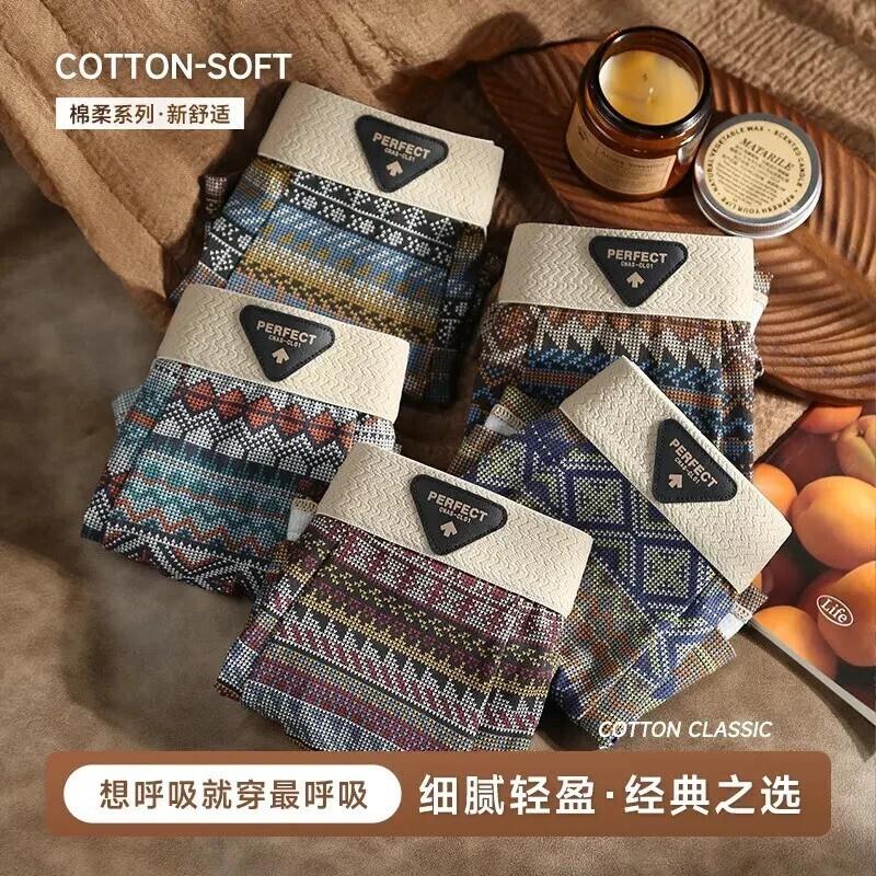 伊佑琳服饰专营民族风男士内裤美式轻奢风平角裤纯棉中腰四角裤