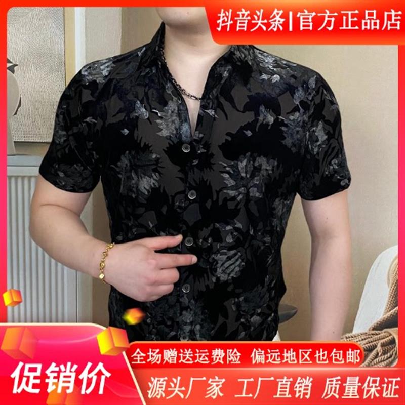 CHAO轻奢男装专柜男士夏季新款百搭翻领短袖休闲显瘦薄款气质时尚