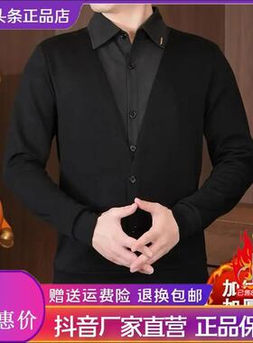 ZJ轻奢服饰ZJt轻奢男秋w冬高品质翻领休闲百搭欧m货假两件上衣卫