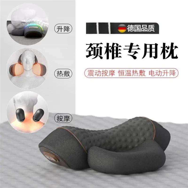 浙江丝奇百货德国颈椎枕头护劲椎脊椎非牵引加热敷修护圆柱护颈枕