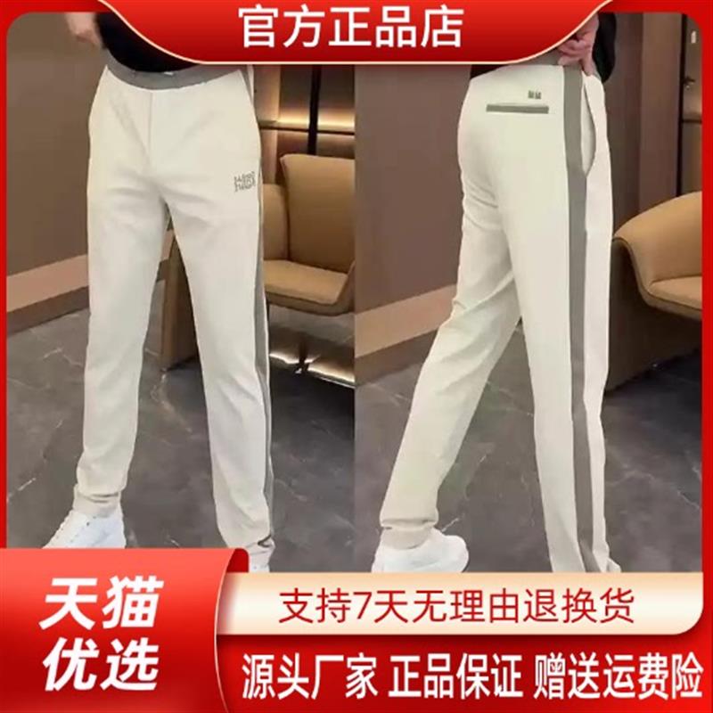 仕咖服装Amphelisia夏季男士直筒薄款百搭简约垂感弹力休闲长裤