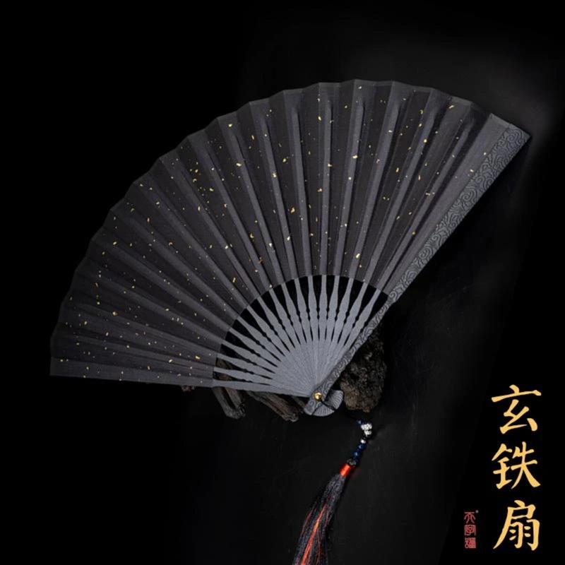 拾汐时尚精品33玄铁扇9.5寸古风工艺合金折扇耐用防身功夫金属扇