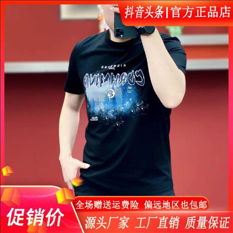 嘉画服饰夏季新款2026男士帅气休闲时尚潮流字母印花圆领短袖T恤