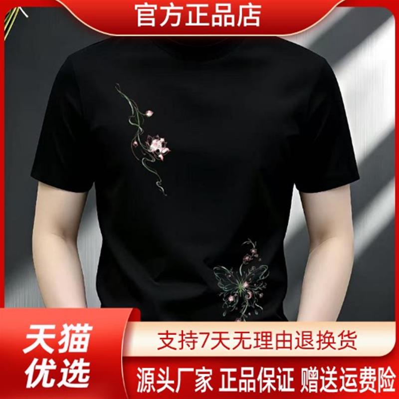 枫善服饰夏季新款索罗娜莲花印花潮牌修身正肩T恤百搭休闲短袖男