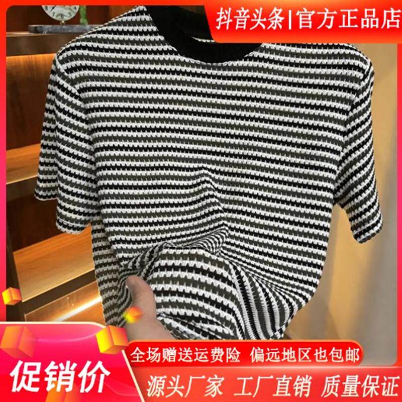 绅度轩服饰LMVQ/专柜品质2026春夏新款男士欧货圆领高级感短袖T恤