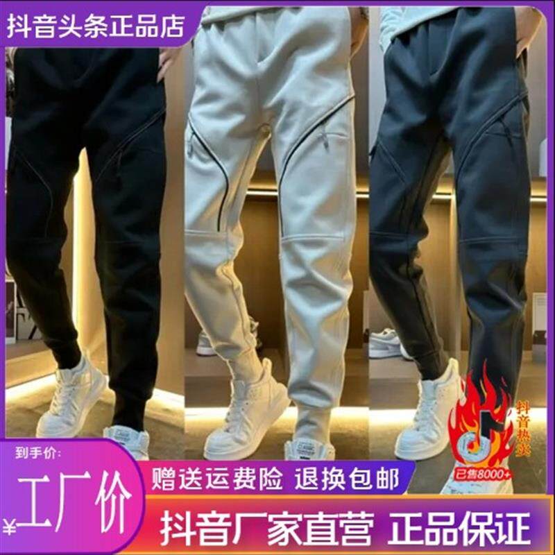 茂廉轻奢男装高端秋冬新款小脚裤男士时尚扎条显瘦高品质休闲裤