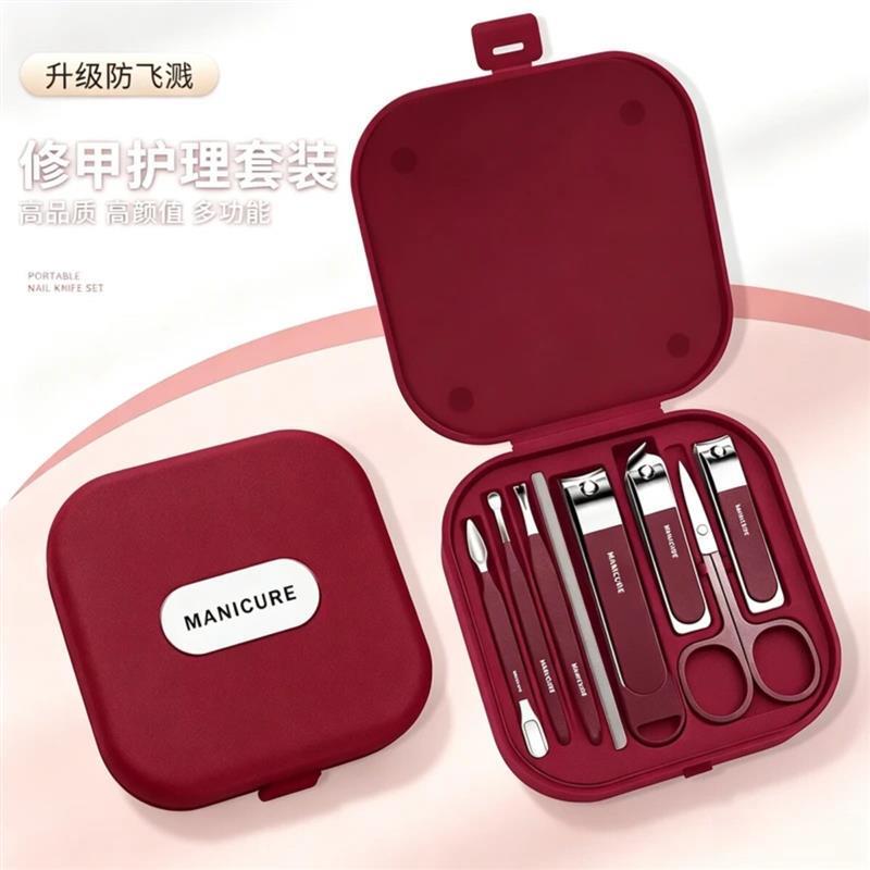 锦居良品精选1防飞溅指甲刀套装家用修剪指甲剪多功指甲钳修甲工