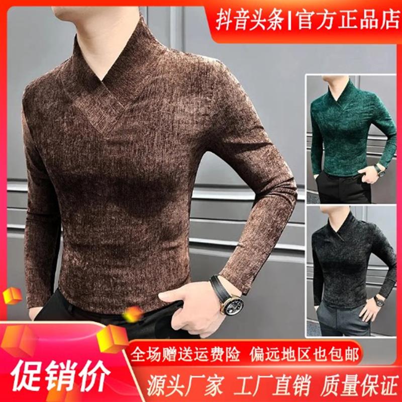 双十二壹号轻奢男装高端长袖v领打底衫秋冬2w025新款高级感休闲T